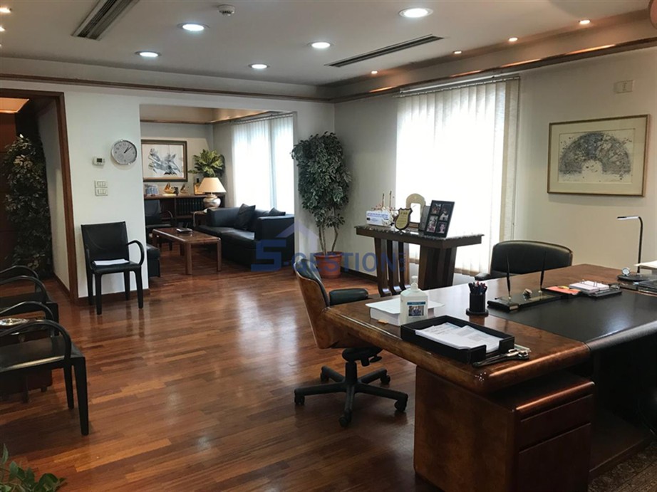 Office For Sale