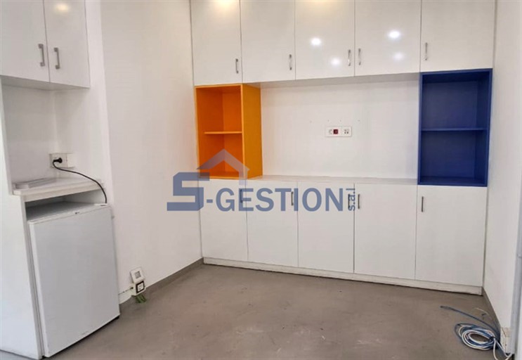 Office For Rent Furnished