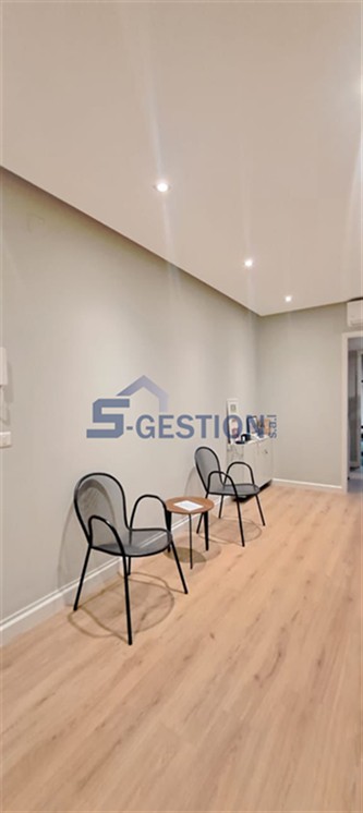 Office For Rent