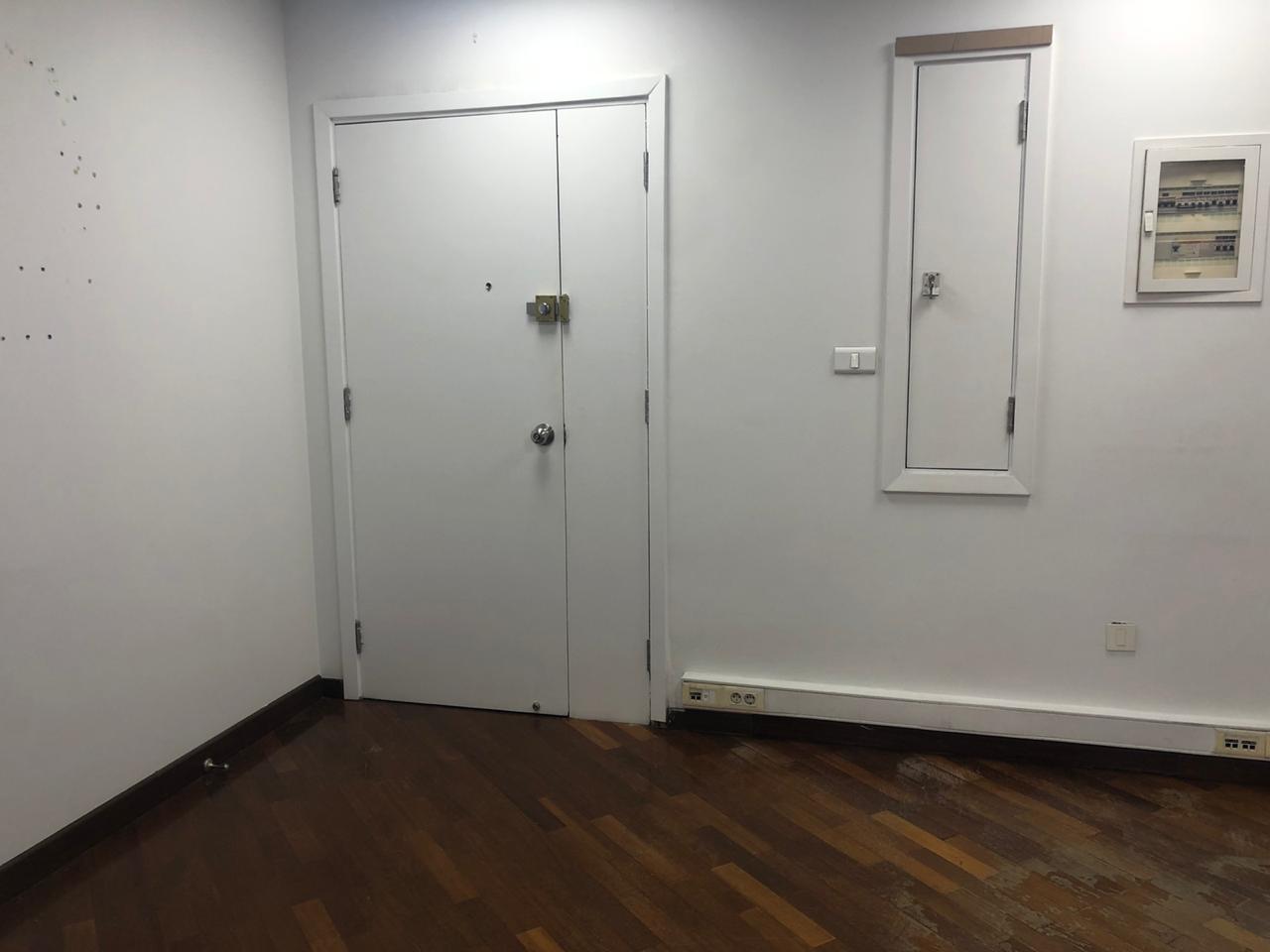 Office For Rent
