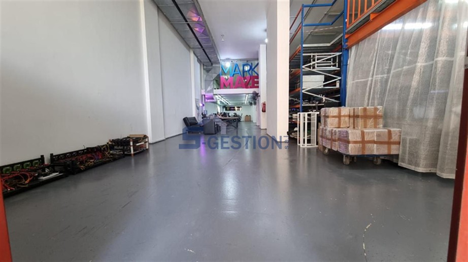 Depot For Rent