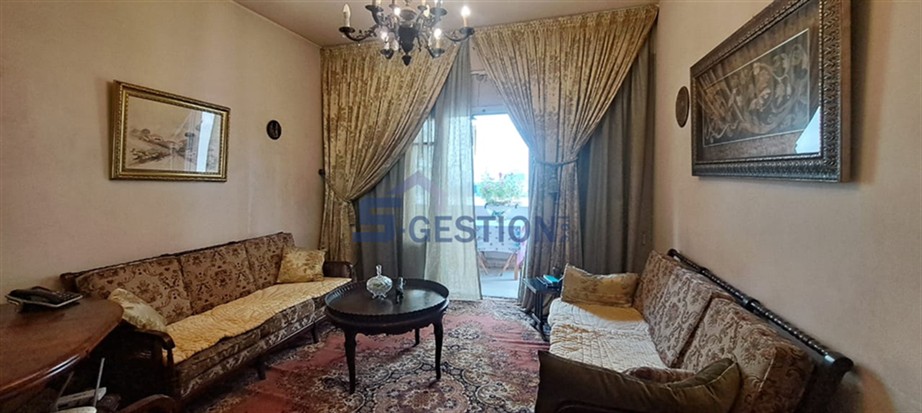 Office For Sale
