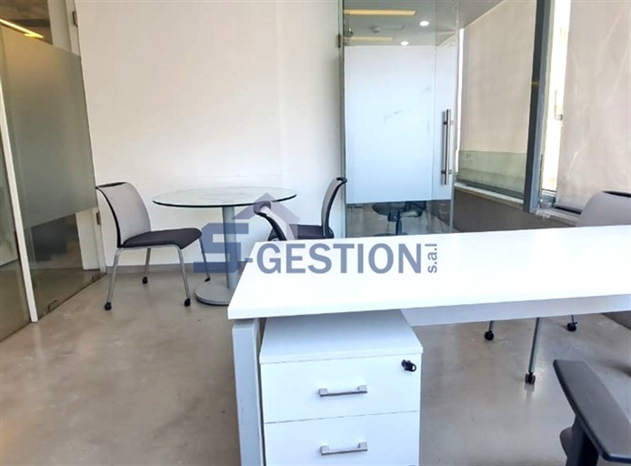 Office For Rent Furnished