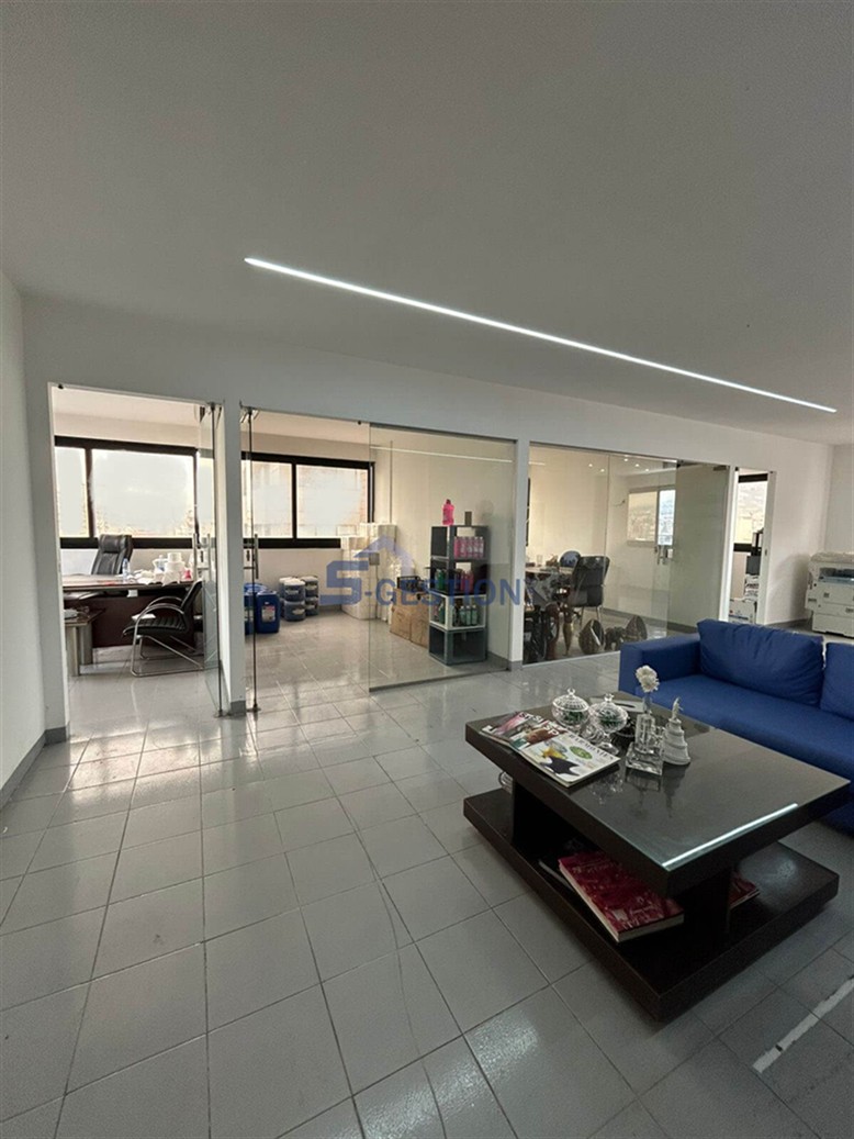 Office For Rent
