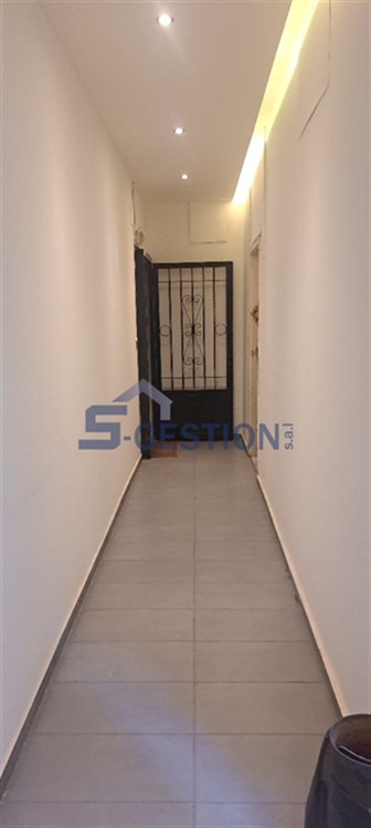 Office For Sale