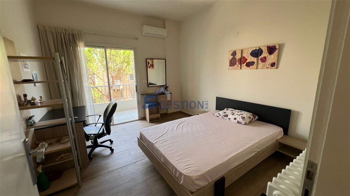 Apartment For Rent Furnished