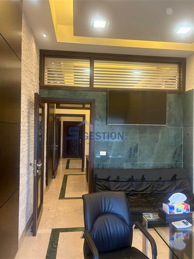 Office For Sale