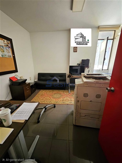 Bureau à louer