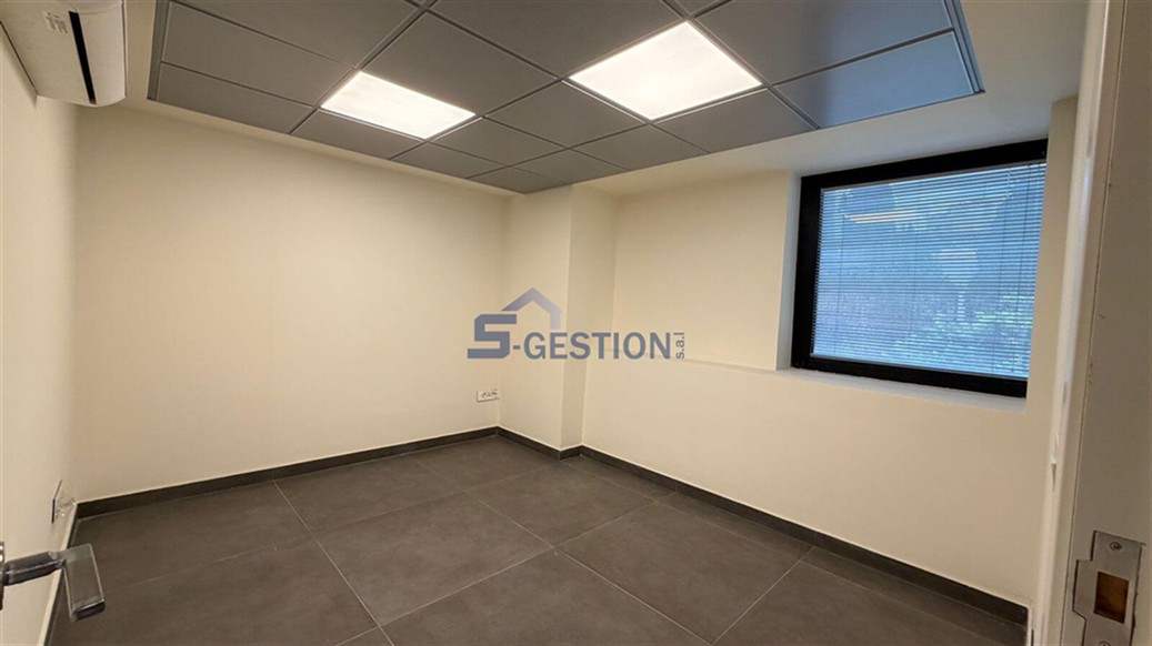 Office For Rent