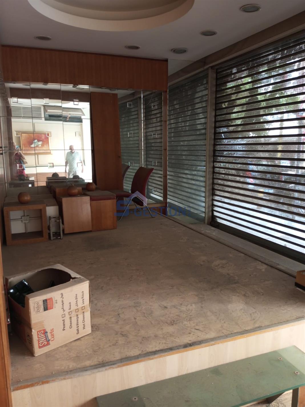 Shop Commercial Premises For Rent