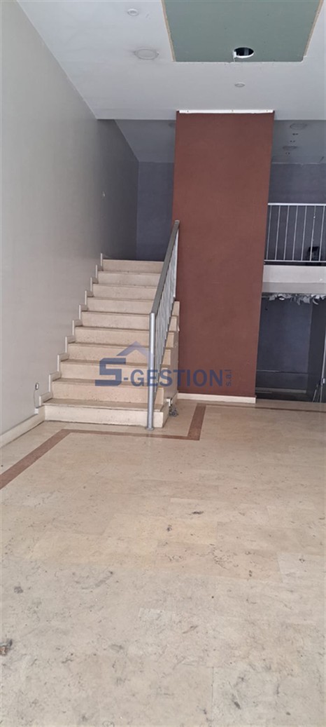 Shop Commercial Premises For Rent