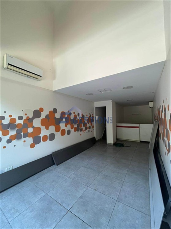 Shop Commercial Premises For Rent
