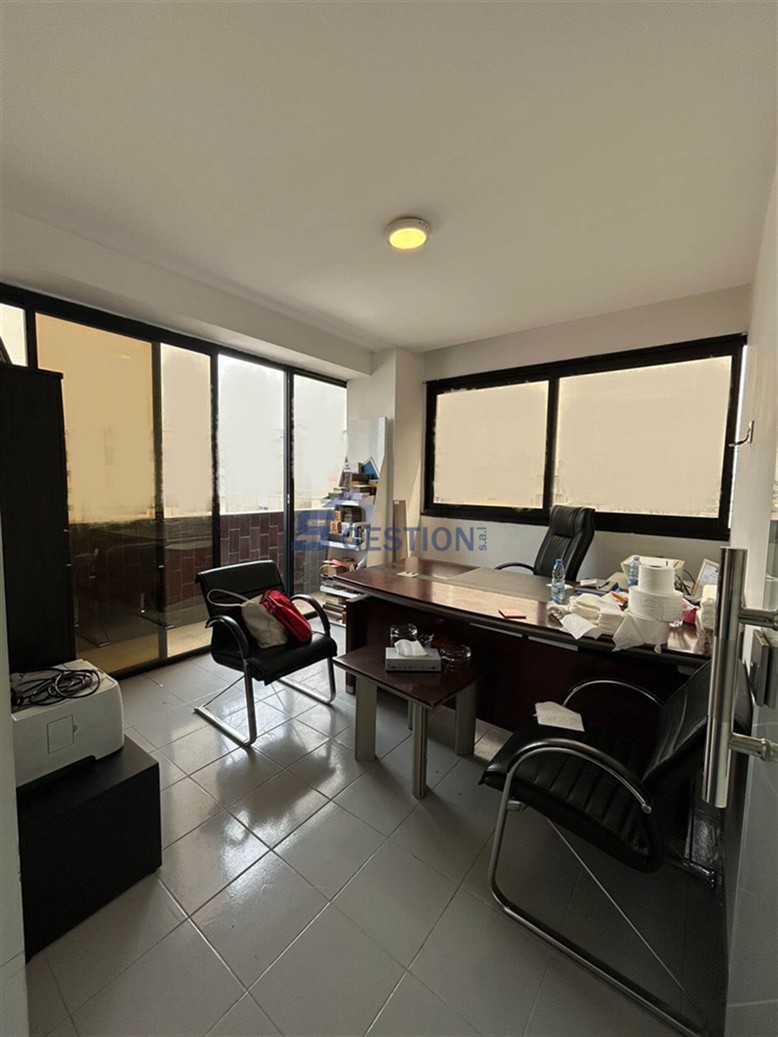 Office For Rent