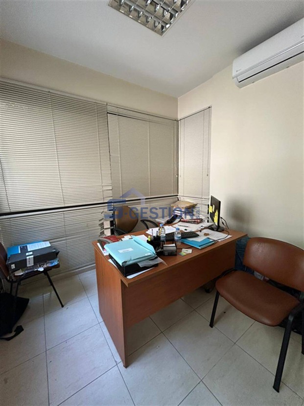 Office For Sale