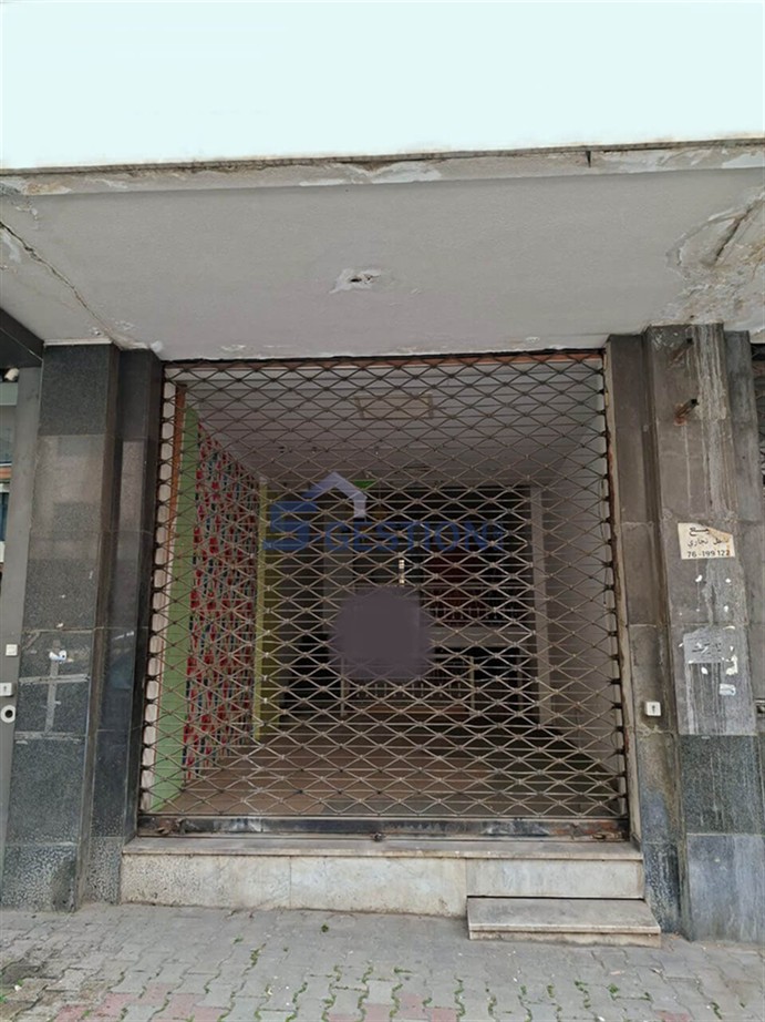 Local Commercial à louer