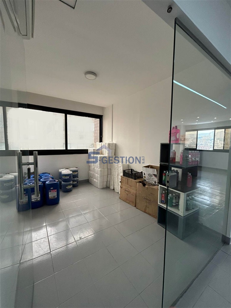 Office For Rent