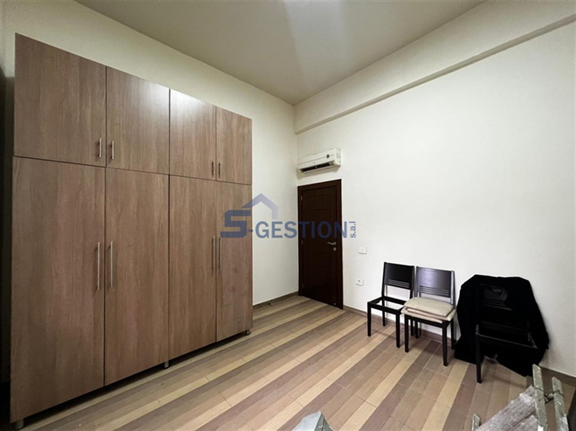 Office For Rent