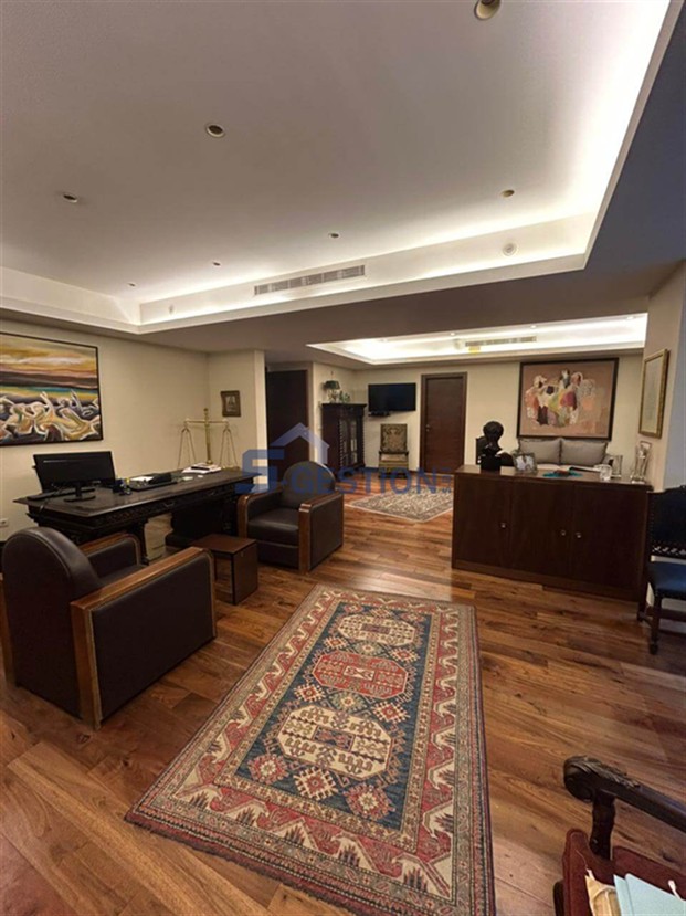 Office For Sale