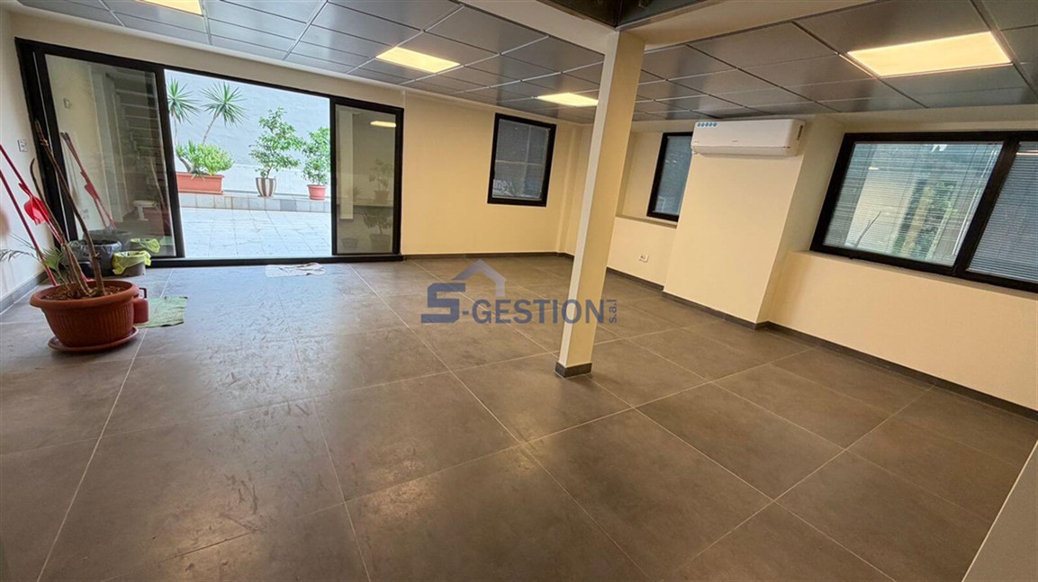 Office For Rent