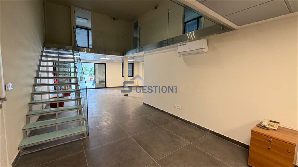 Office For Rent