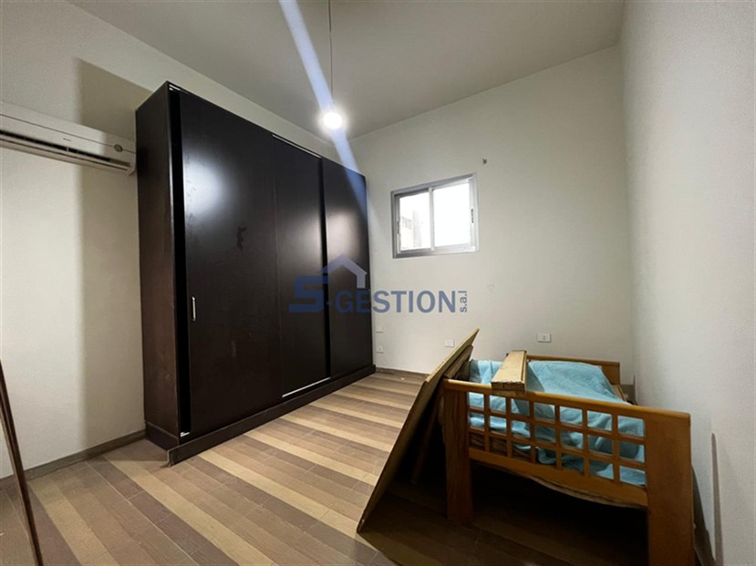 Office For Rent