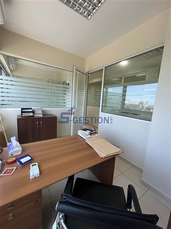 Office For Sale
