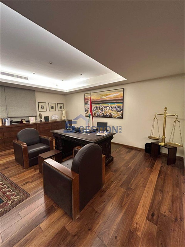Office For Sale