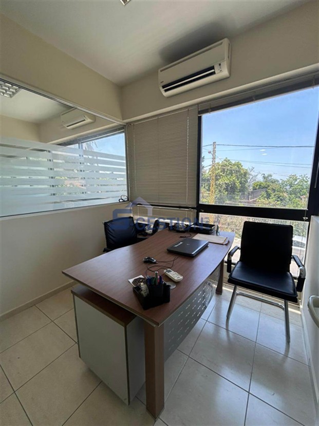 Office For Sale