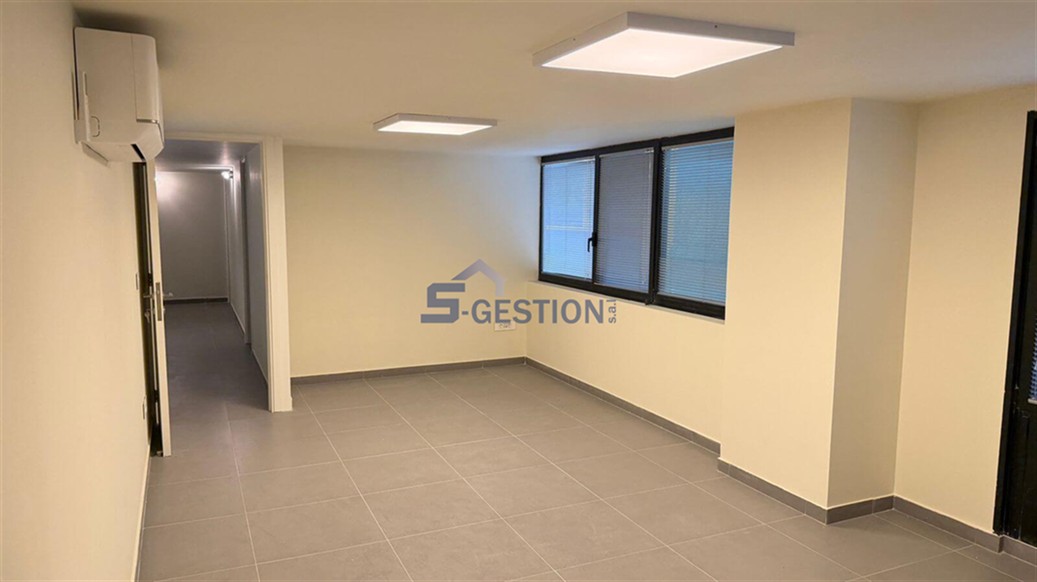 Office For Rent