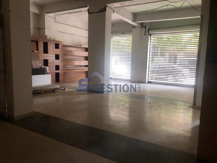 Shop Commercial Premises For Rent