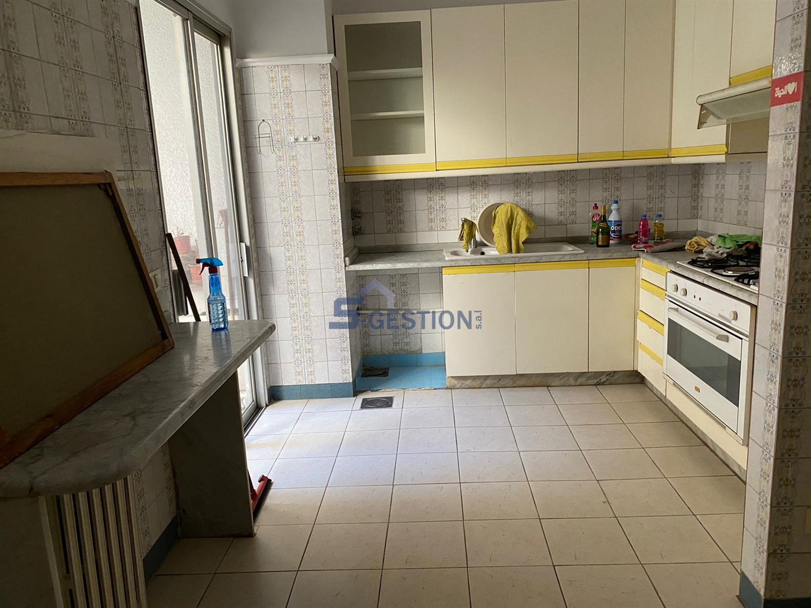 Apartment For Sale