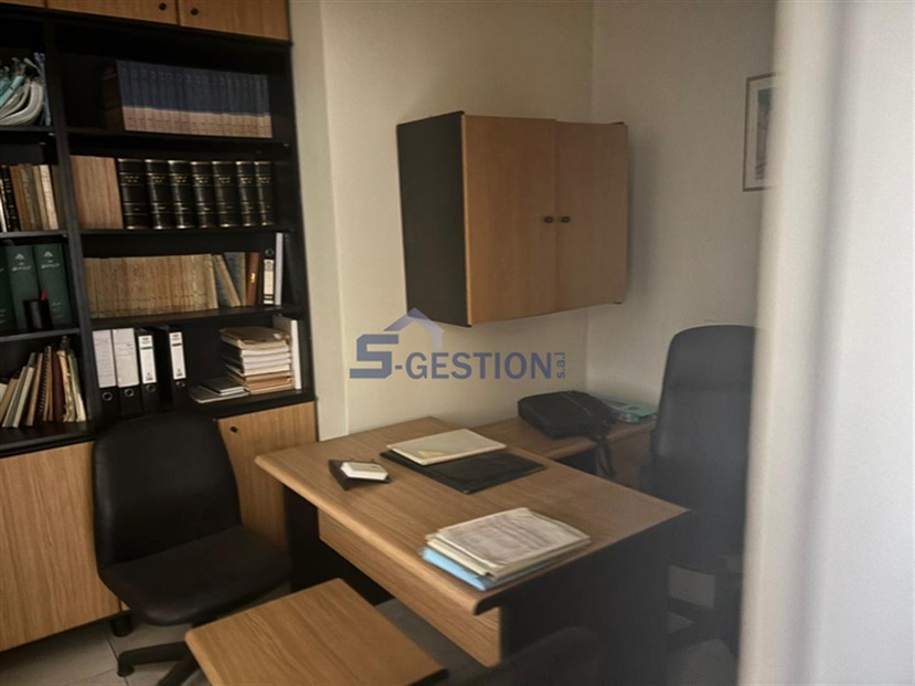 Office For Rent Furnished