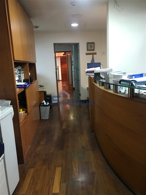Office For Sale