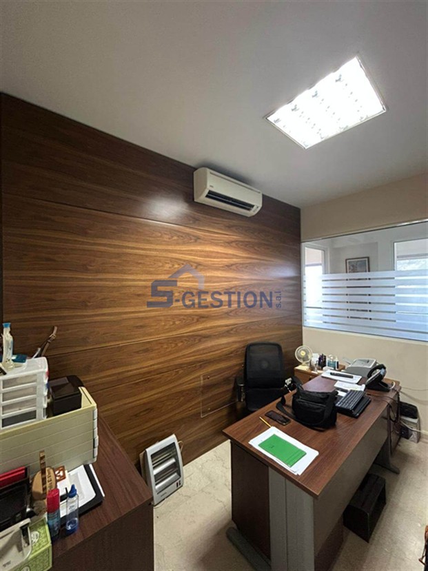 Office For Sale