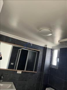 Apartment For Rent Furnished