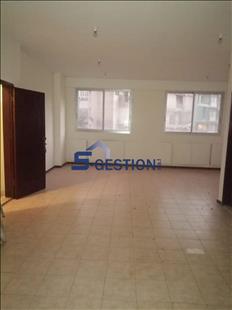 Office For Rent