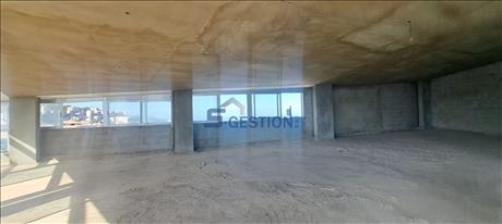 Office For Rent