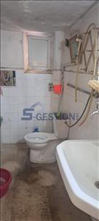 Office For Sale