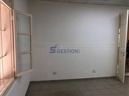 Office For Rent