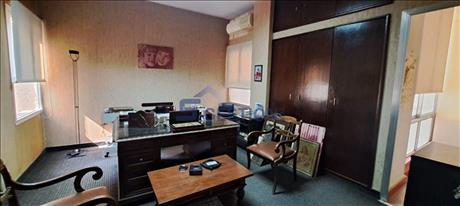 Office For Rent