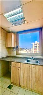 Office For Rent