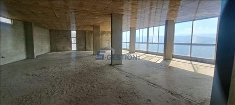 Office For Rent