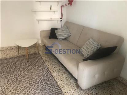 Apartment For Rent Furnished