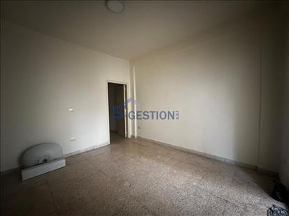Office For Rent