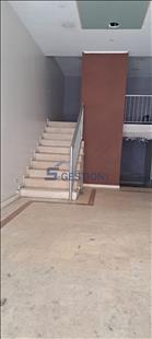 Shop Commercial Premises For Rent
