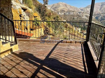 Apartment For Rent Furnished