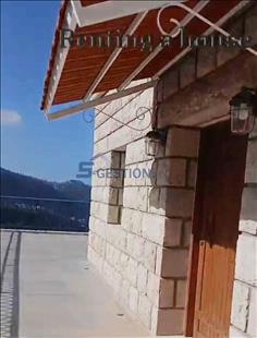 Apartment For Rent Furnished