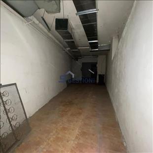 Shop Commercial Premises For Sale