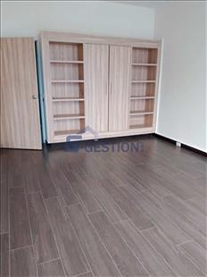 Office For Rent