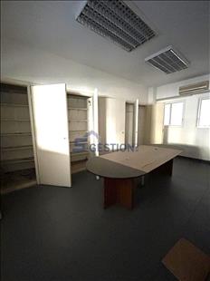 Office For Rent